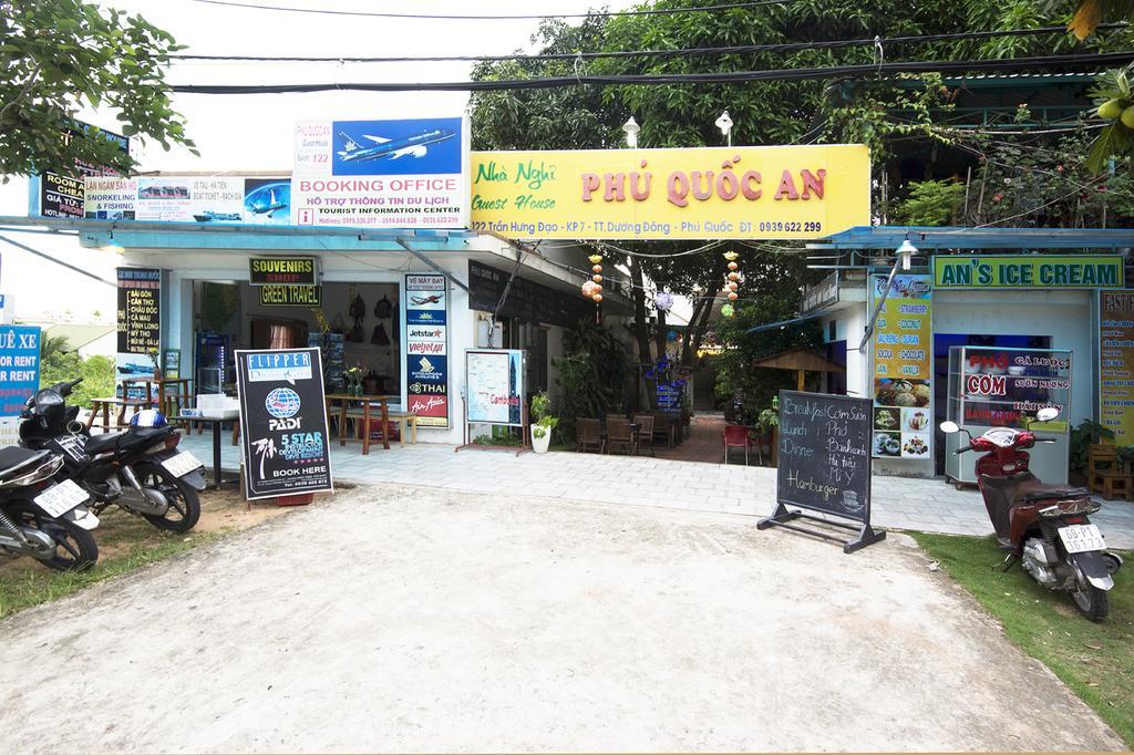 Phu Quoc An Guesthouse Екстер'єр фото